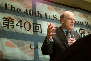 Photo: Guest Speaker, Treasury Secretary at the Annual U.S.- Japan Business Council in Washington, D.C.