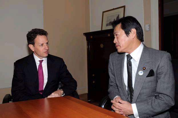 Treasury Secretary Tim Geithner met today with Japanese Finance Minister Shoichi Nakagawa in Rome, Italy