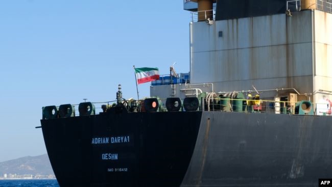 A picture from Radio Farda’s website shows the oil tanker, formerly known as Grace 1, renamed and reflagged. 