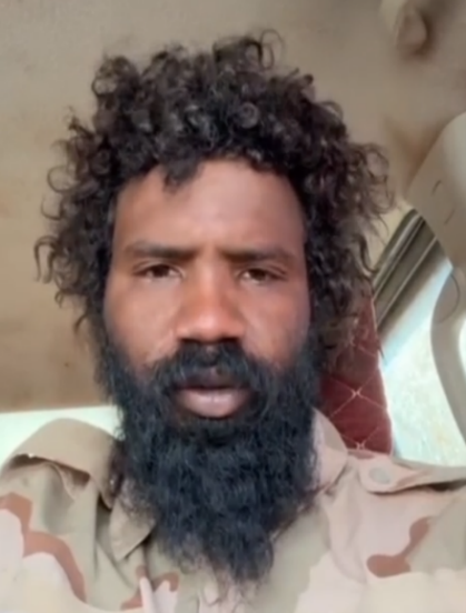 Image of  Tijani Ibrahim Moussa Mohamed